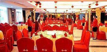 Citong Hotel - Quanzhou Quanzhou  Luaran gambar